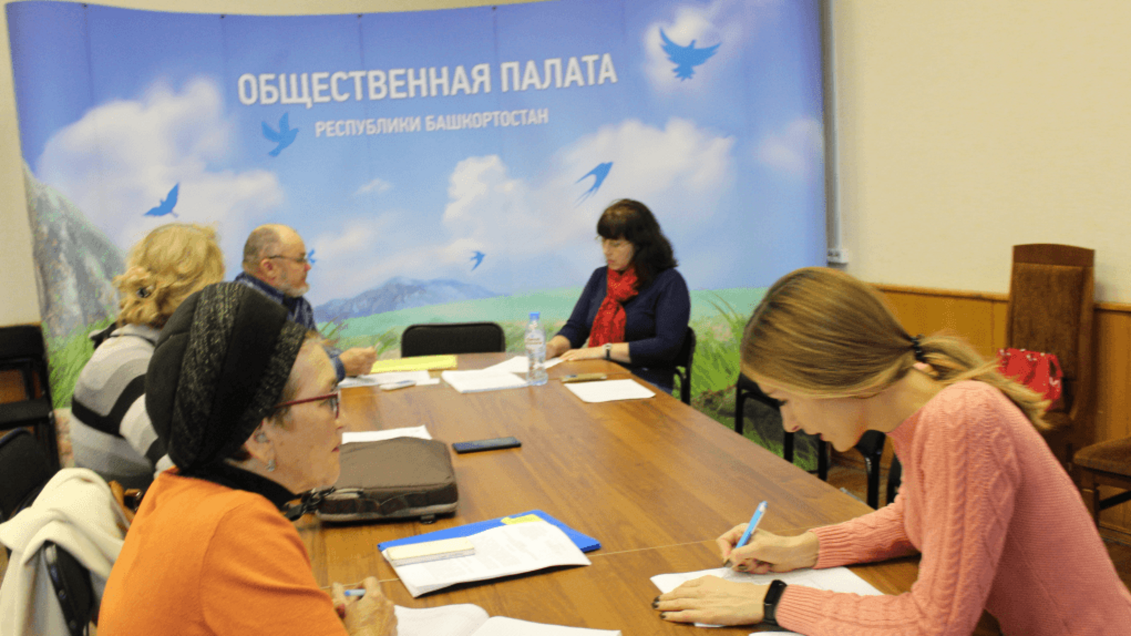 Общественная палата РБ