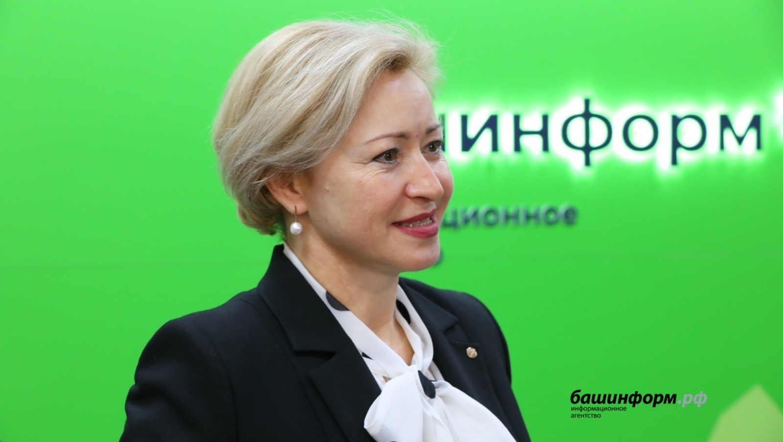 ИА «Башинформ» архив