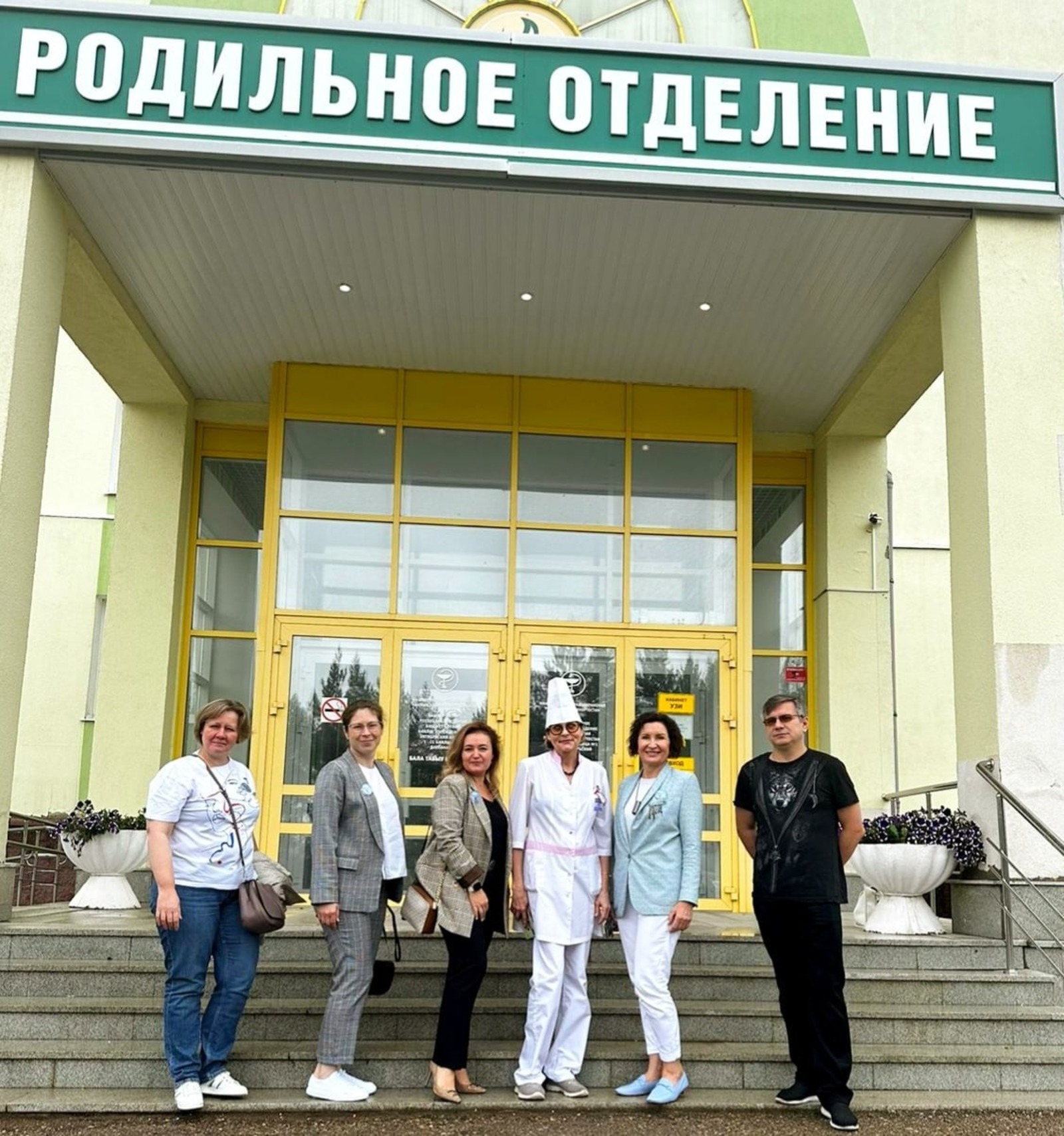 ТГ-канал минздрава РБ