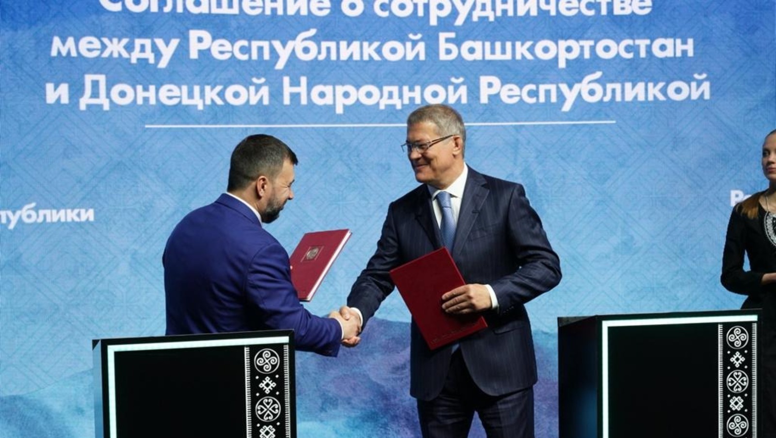 Азата Мухамедьянова