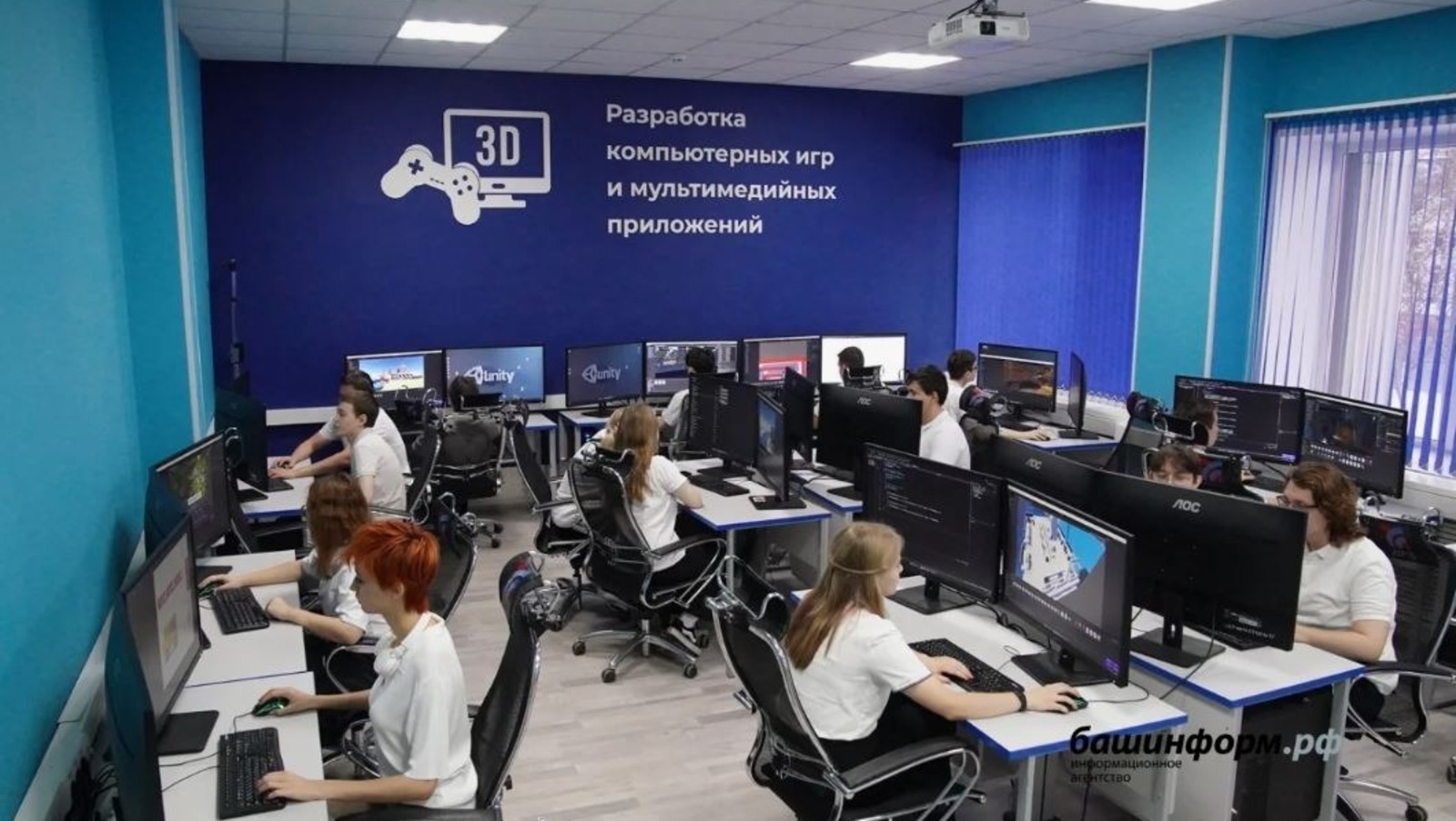 ИА «Башинформ» архив