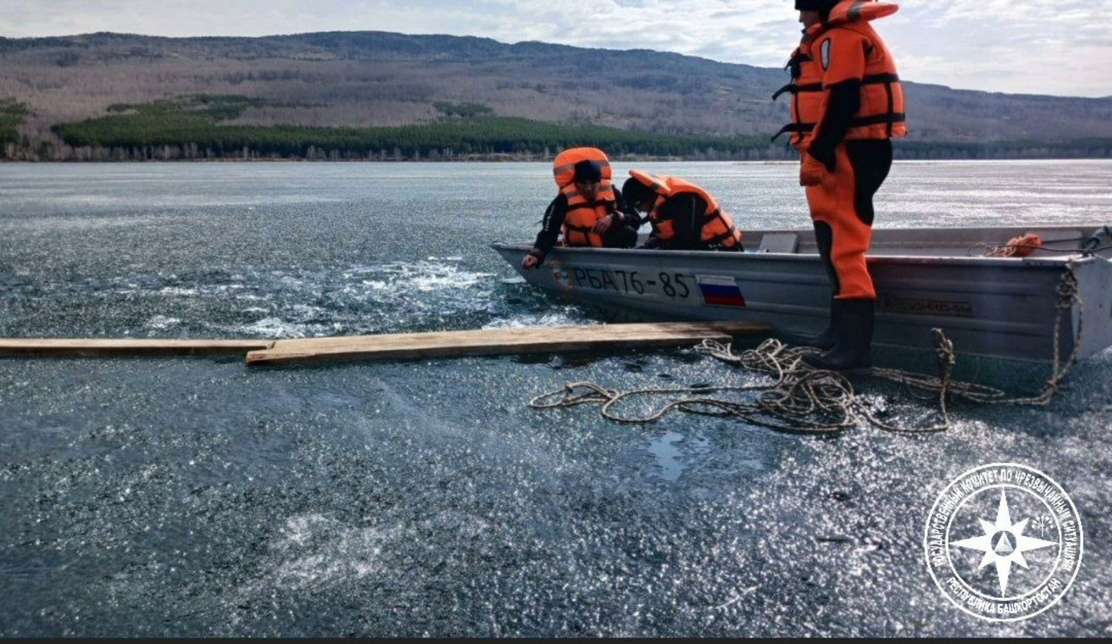 госкомитет РБ по ЧС