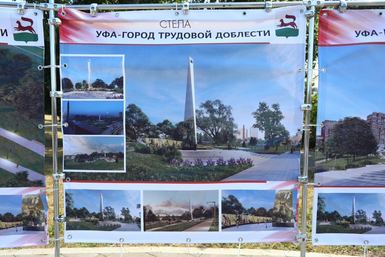 Валерий Шахов