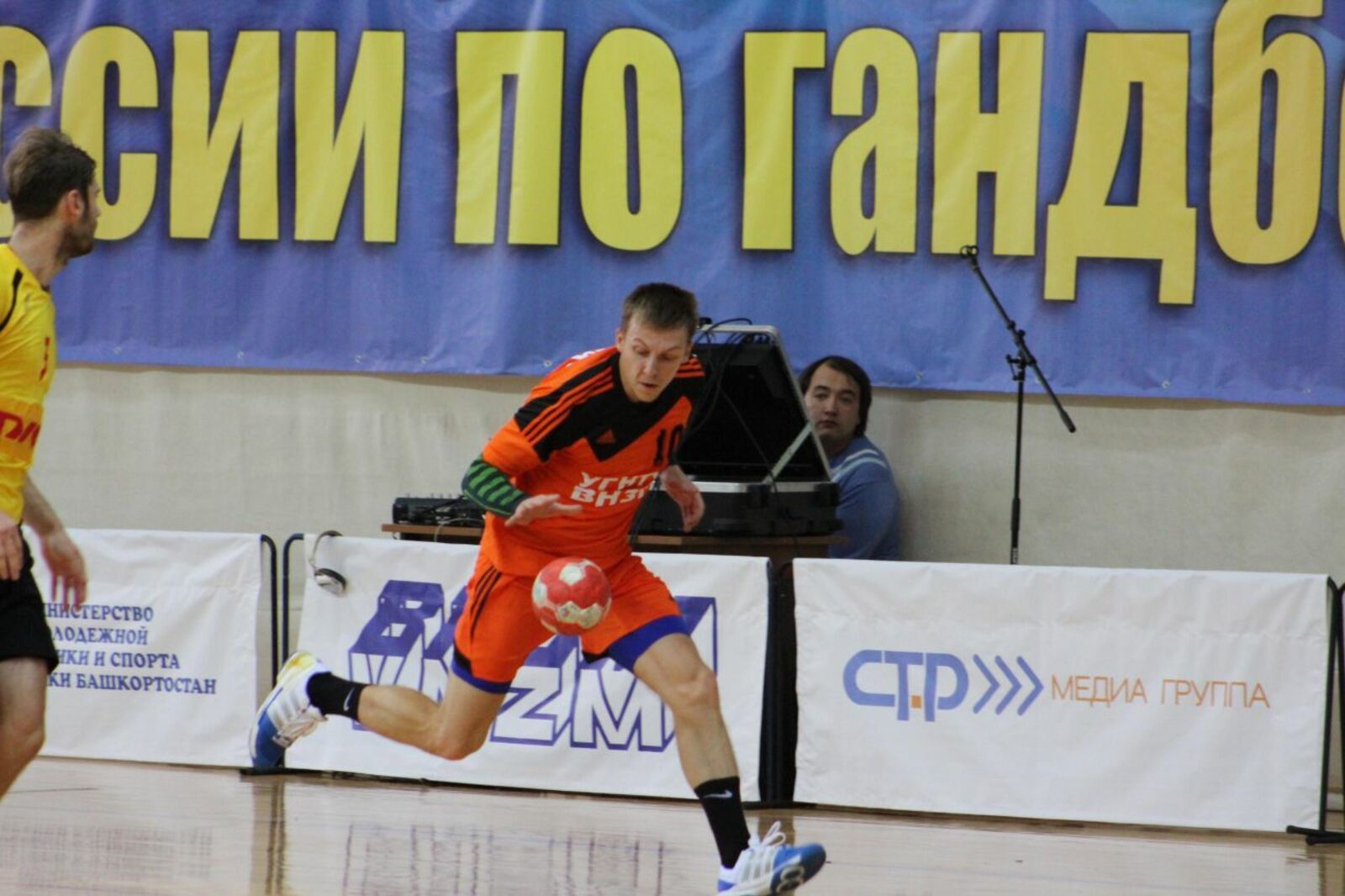 Дмитрий Слезин