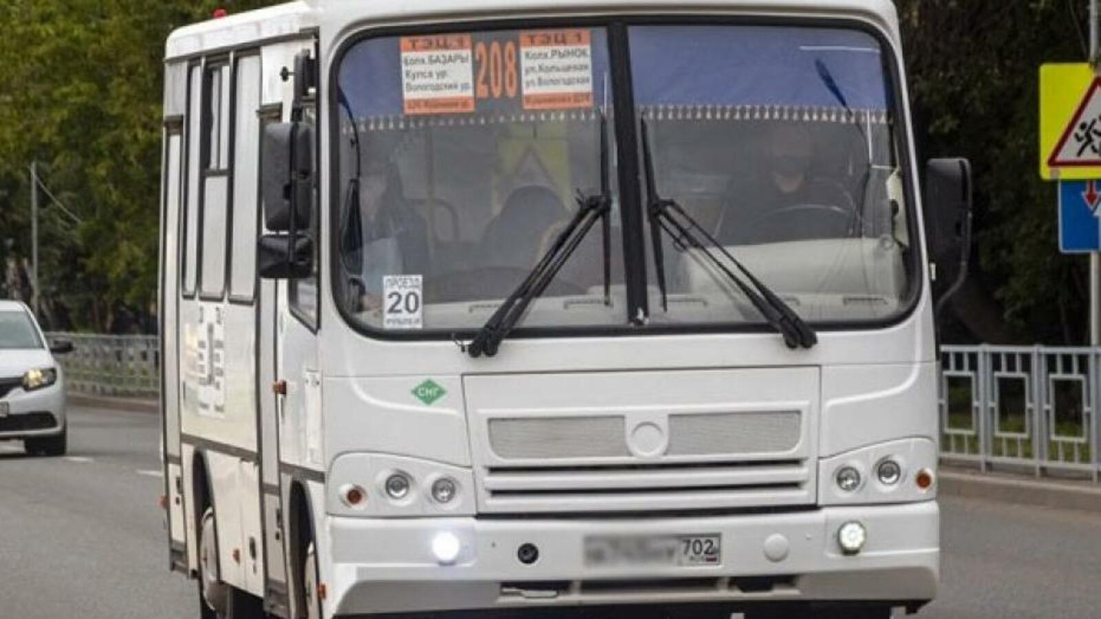 администрация Уфы