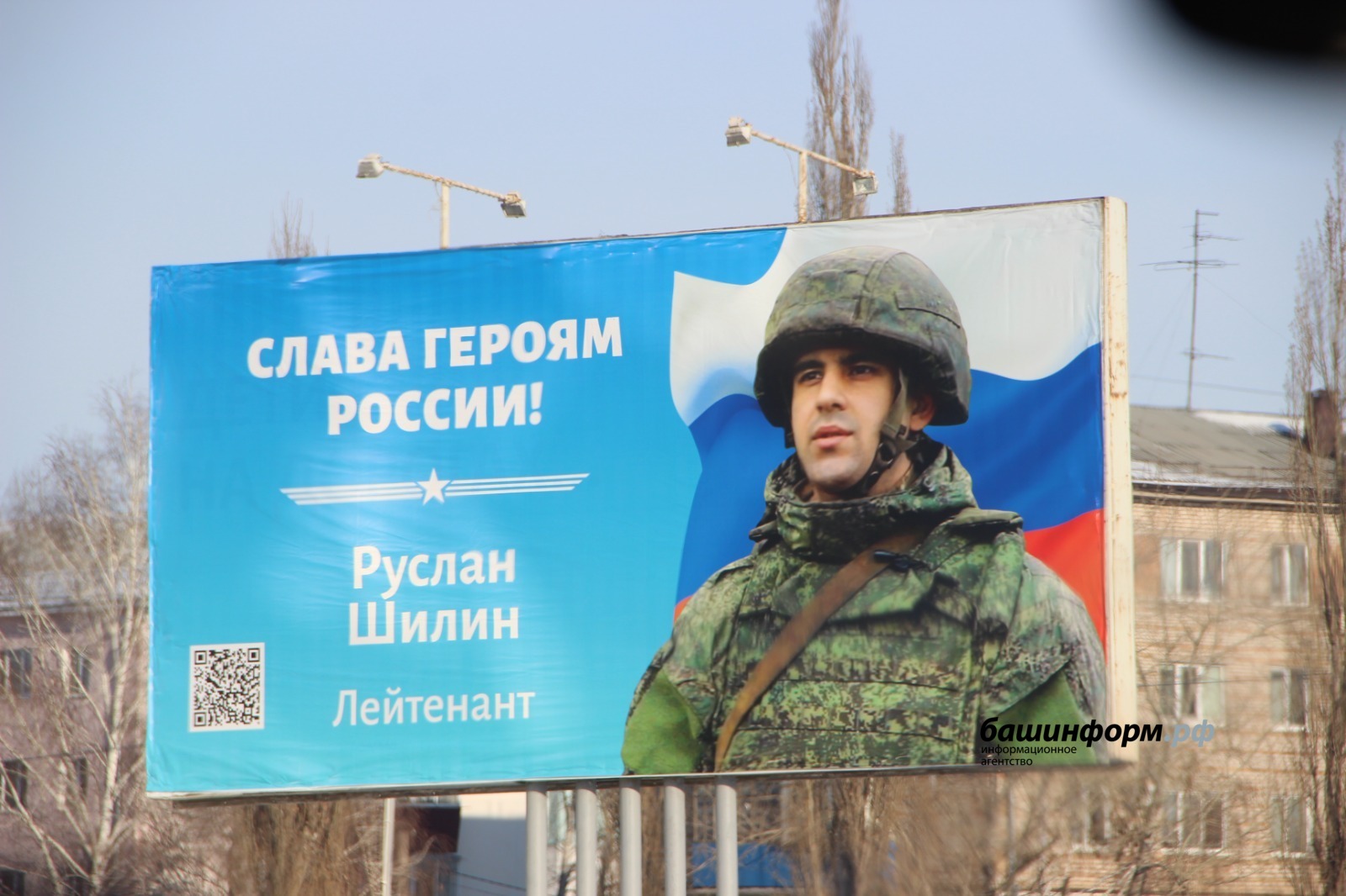 Эдуард Кускарбеков