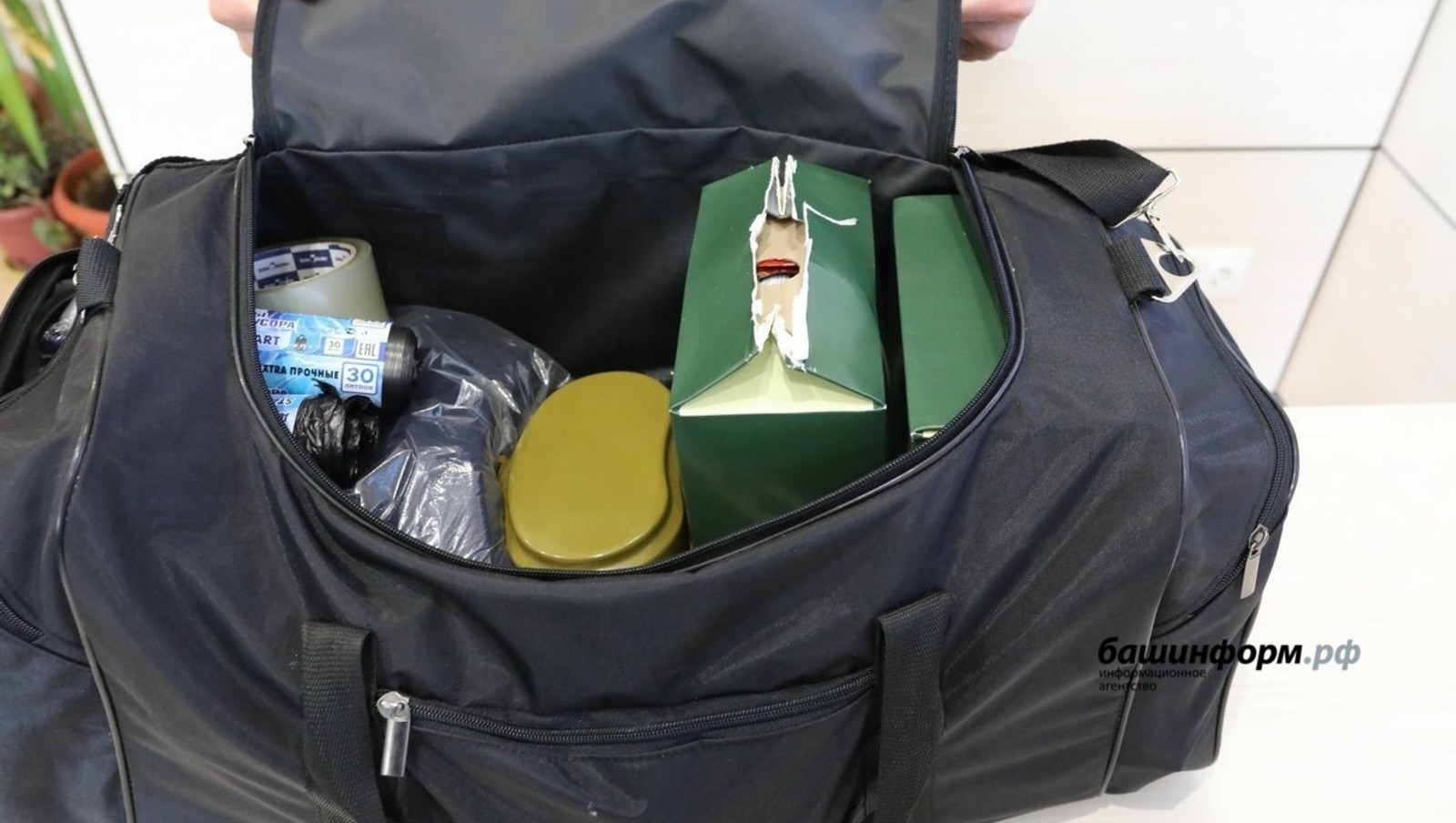 Валерий Шахов