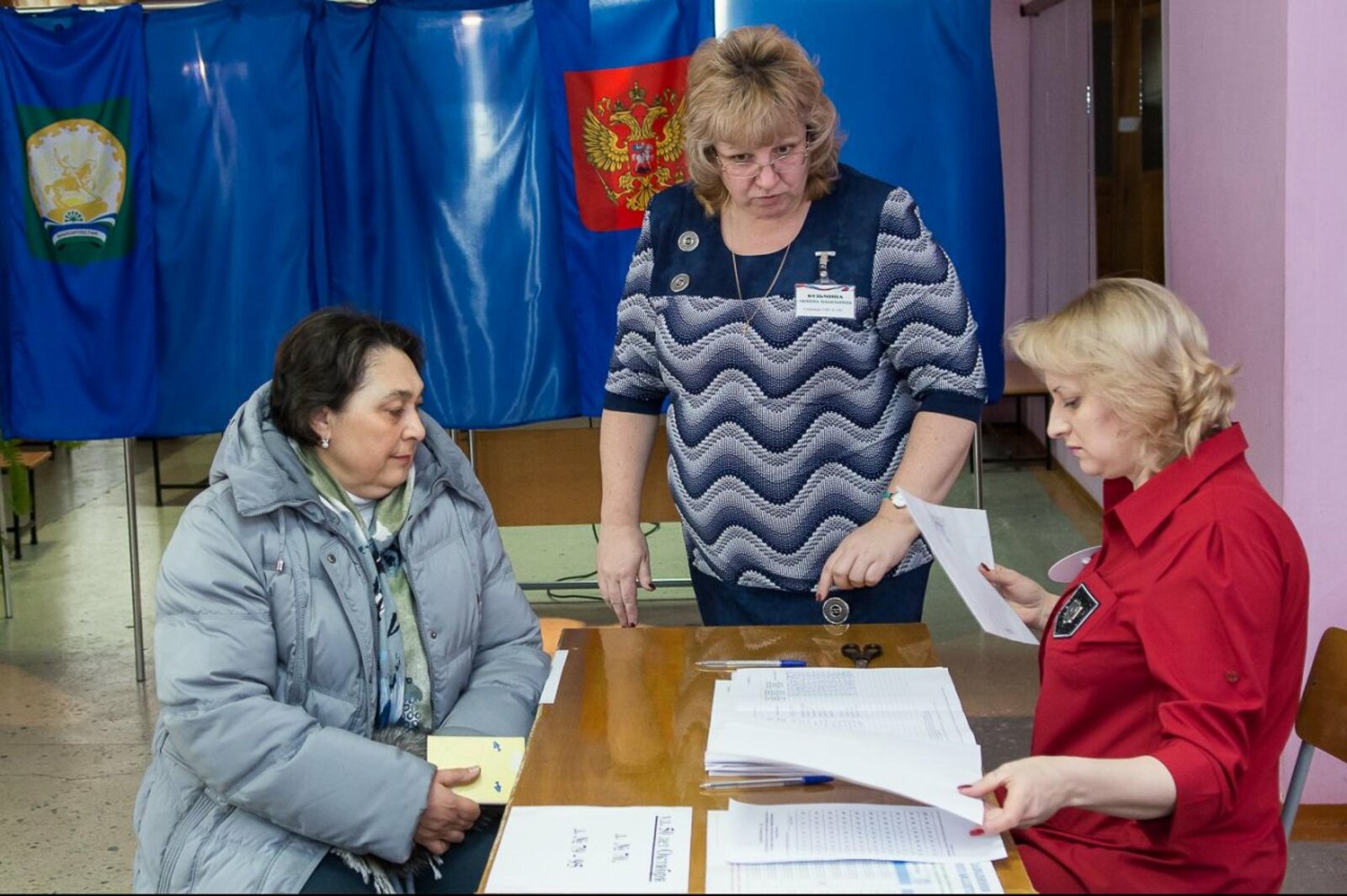 администрация Белорецкого района