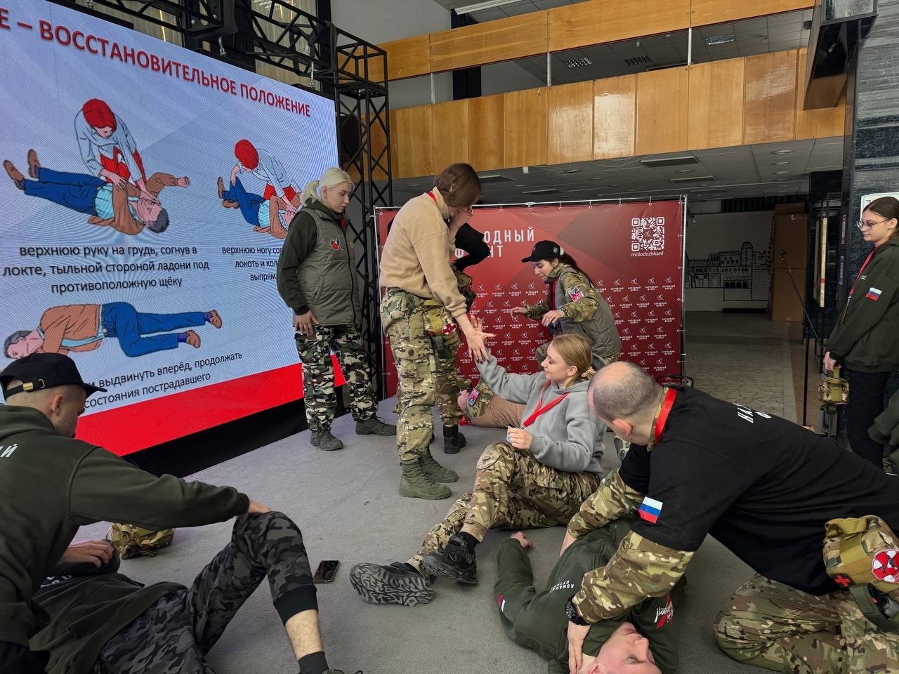пресс - служба регионального отделения ОНФ в Башкортостане