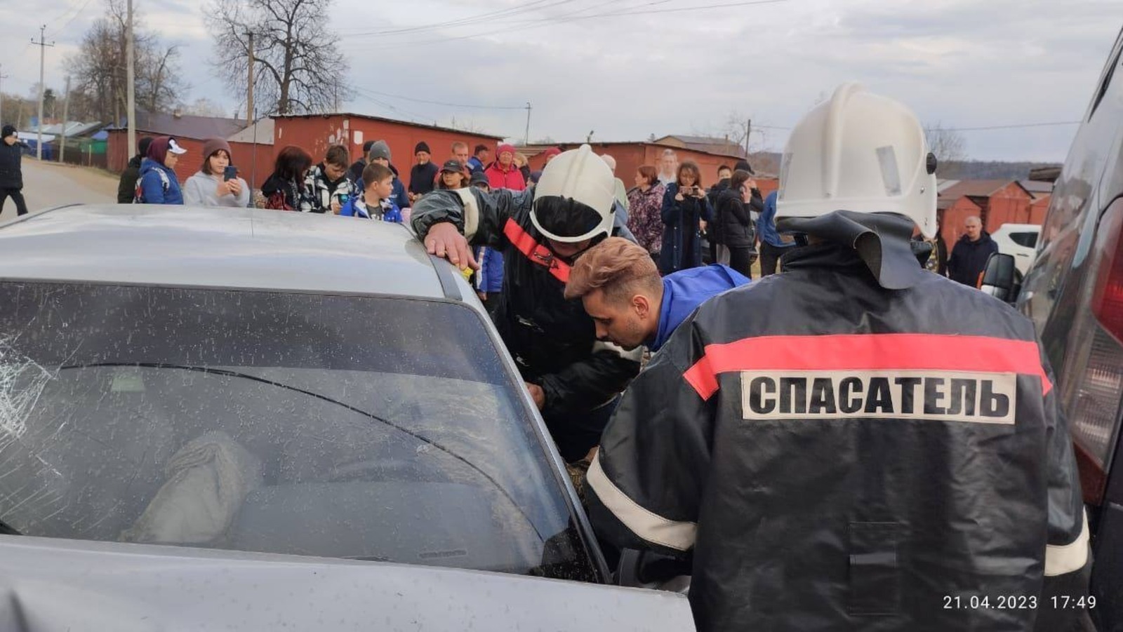 Госкомитет РБ по ЧС