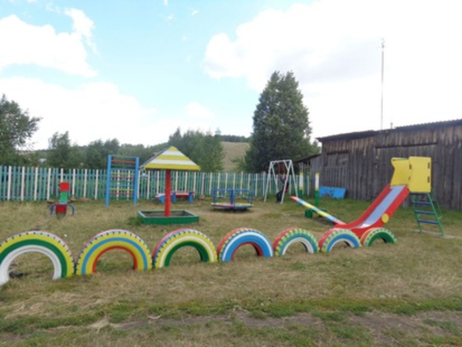 Учалы районы хакимиәте