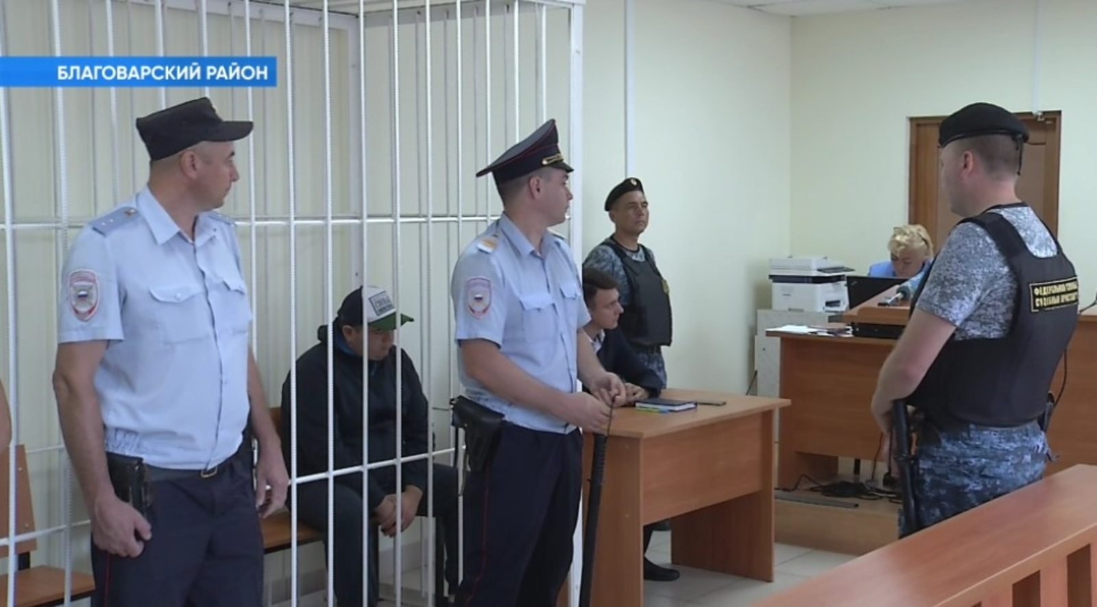 Подробности из суда в Башкирии, где вынесли приговор виновнику ДТП с 6 погибшими