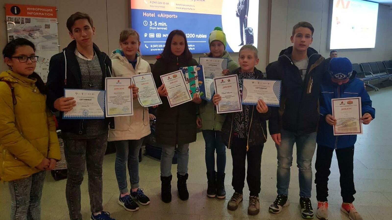 Военно-спортивный фонд