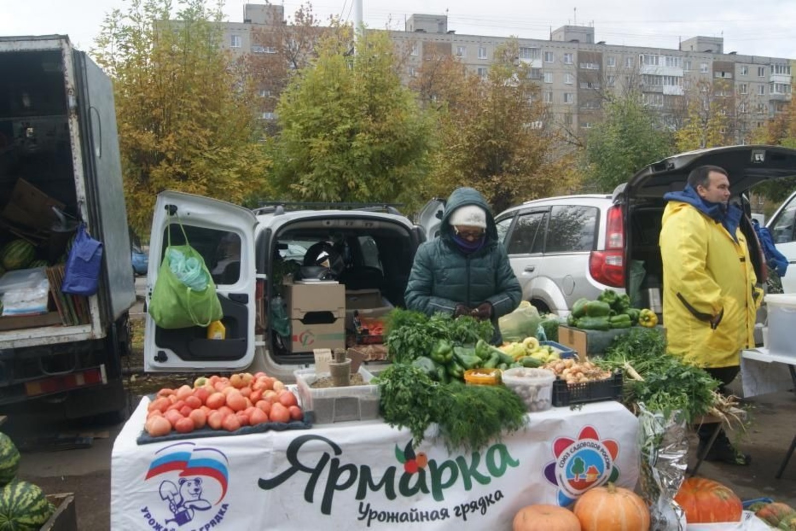 минсельхоз РБ