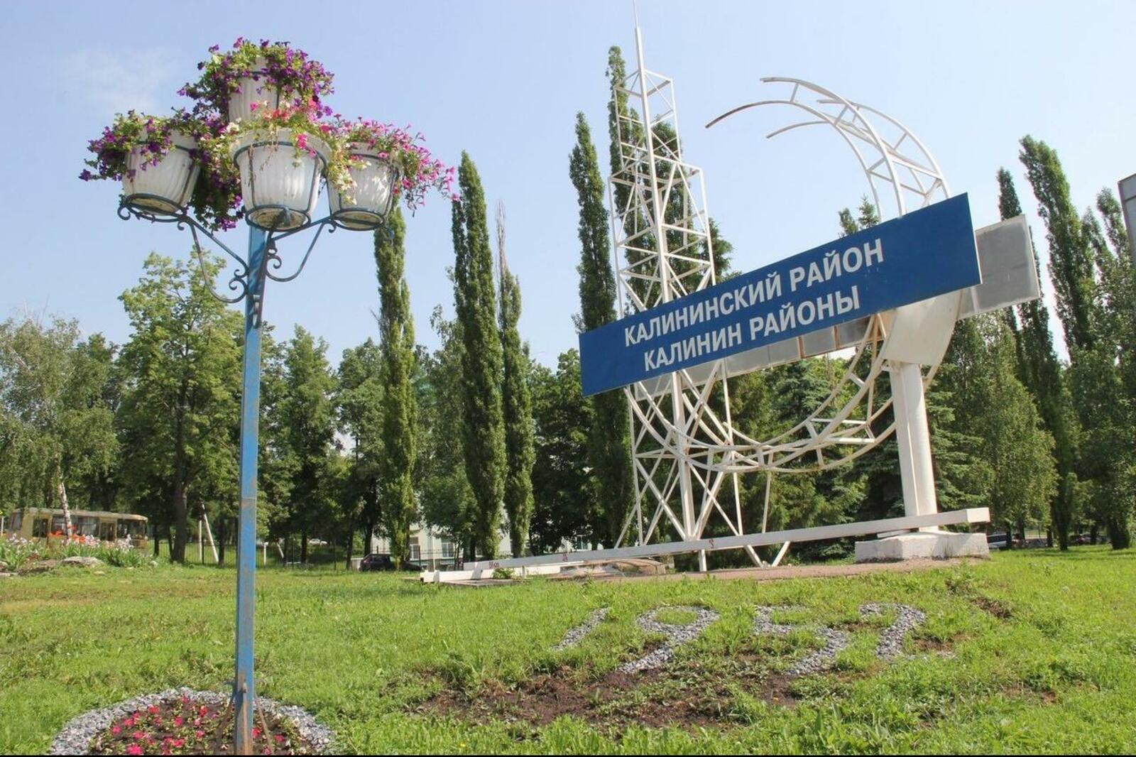 из открытых источников