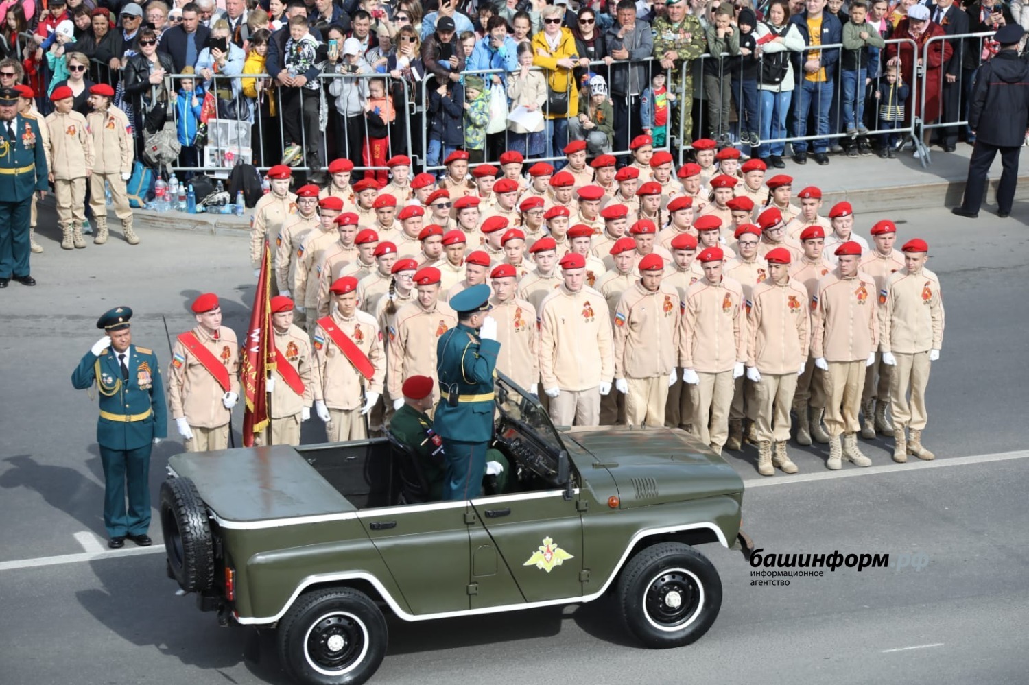 Валерий Шахов