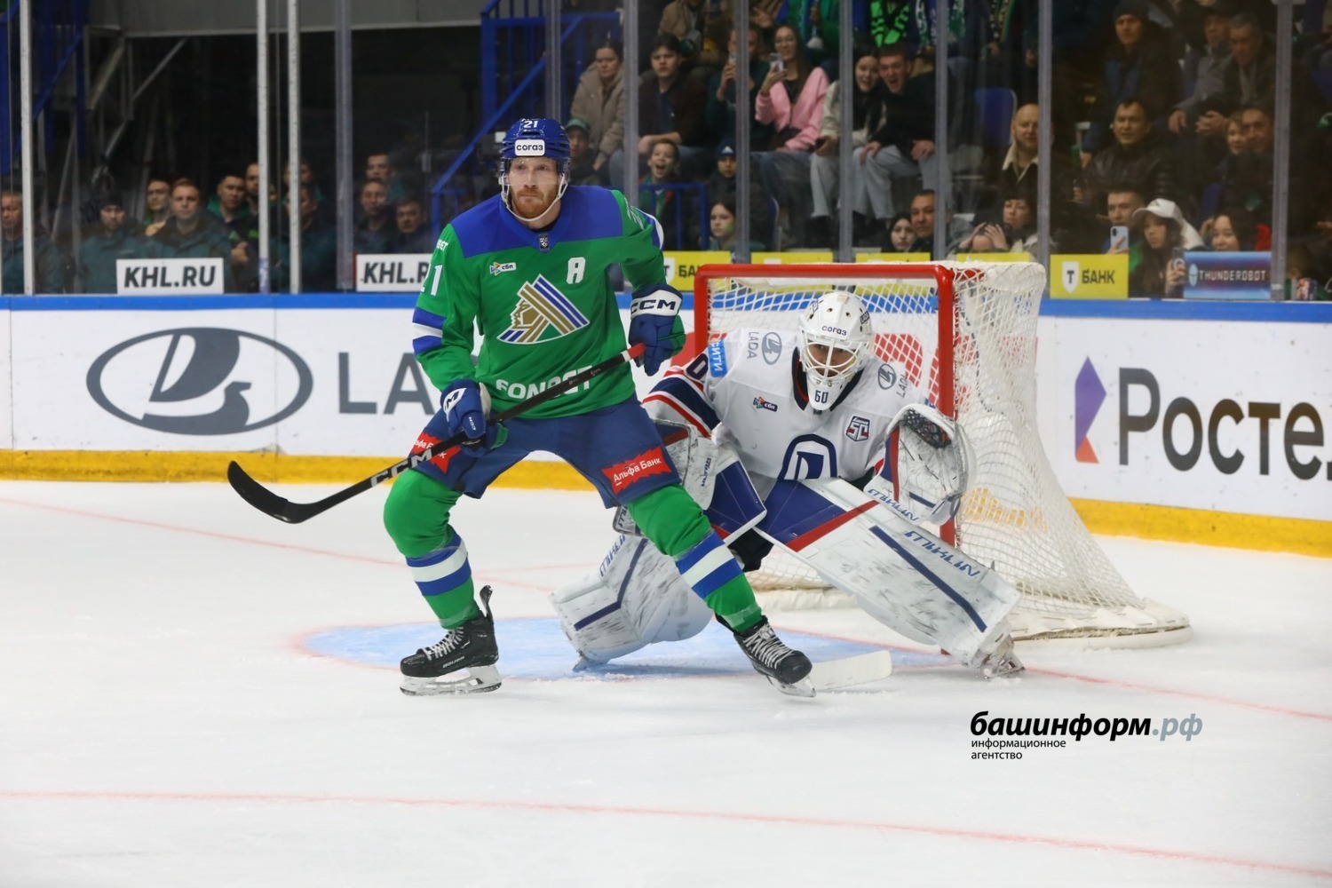 Валерий Шахов ИА «Башинформ»