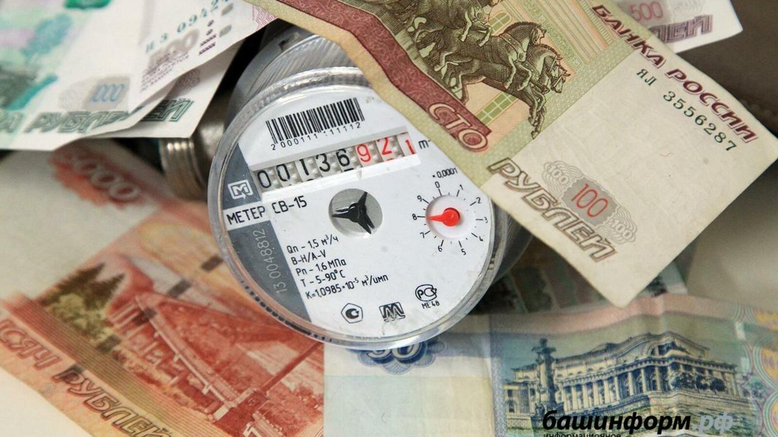 ИА «Башинформ»