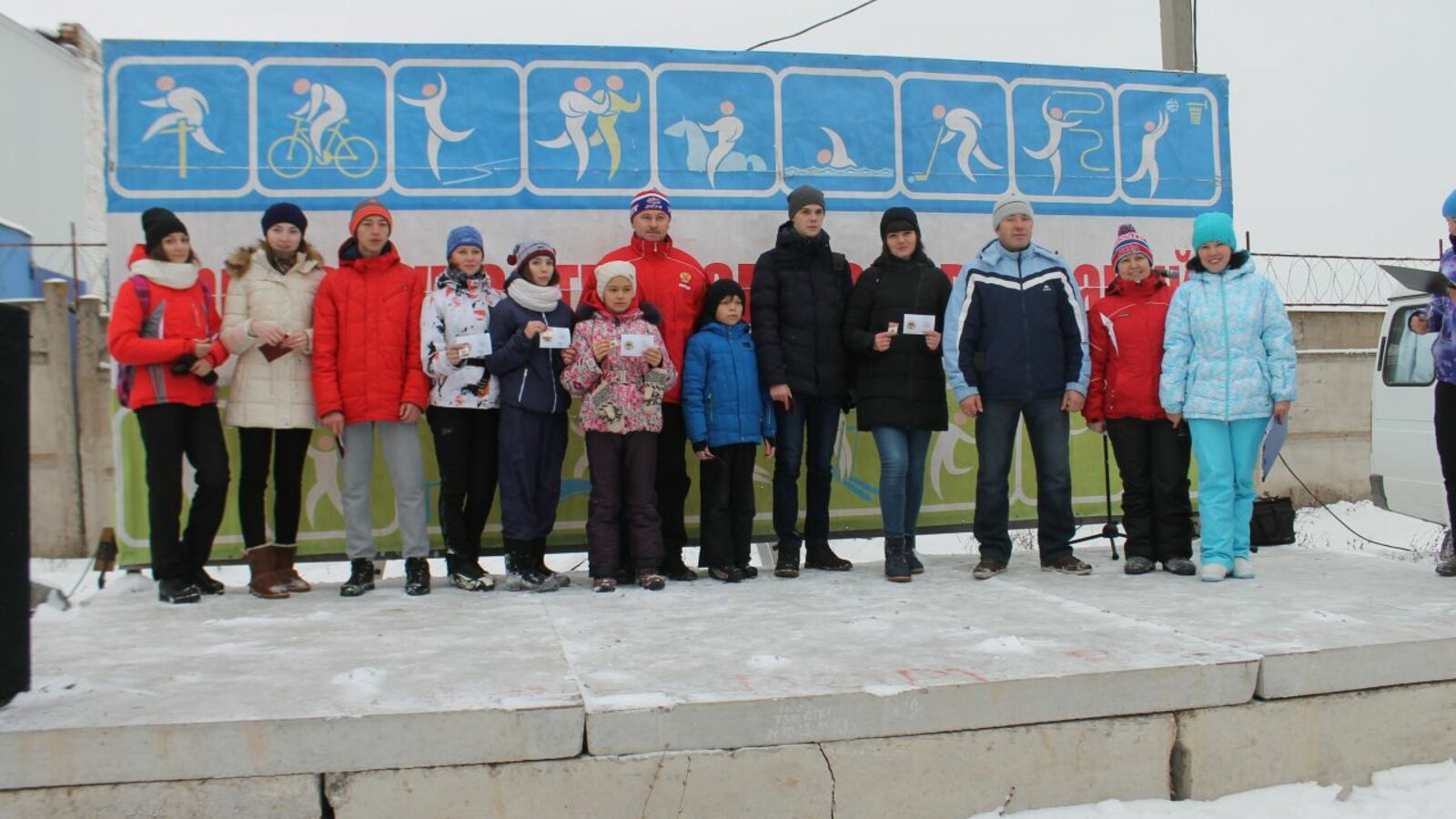 администрация Туймазинского района