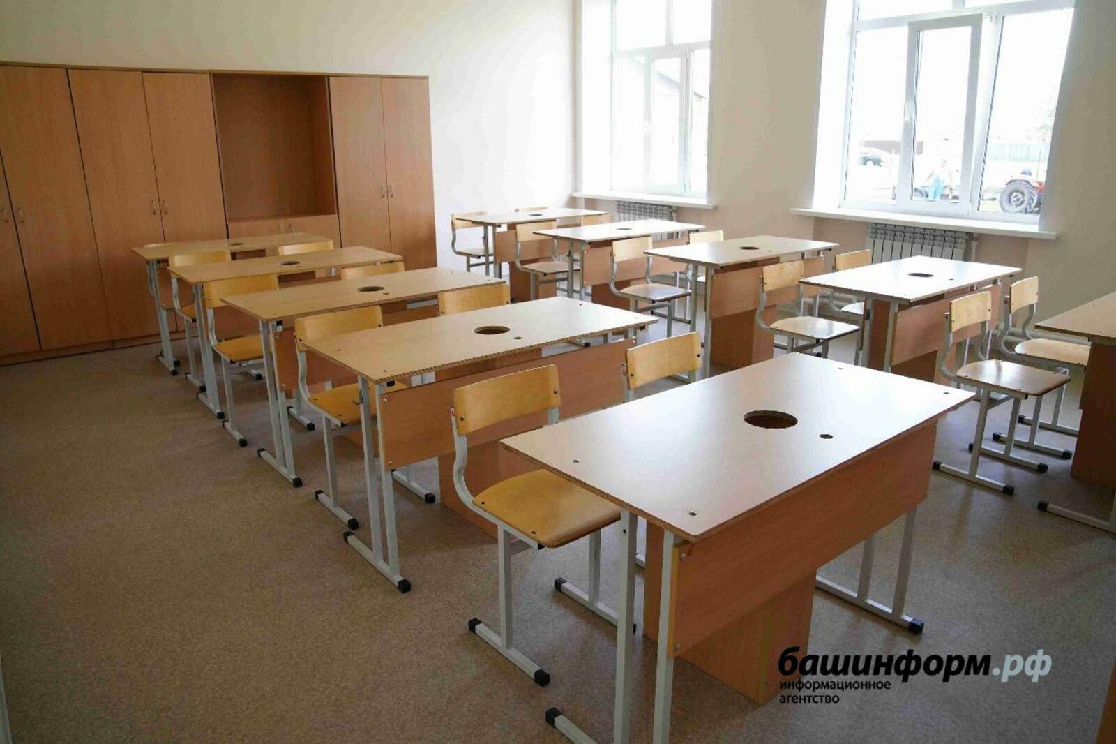 ИА «Башинформ»