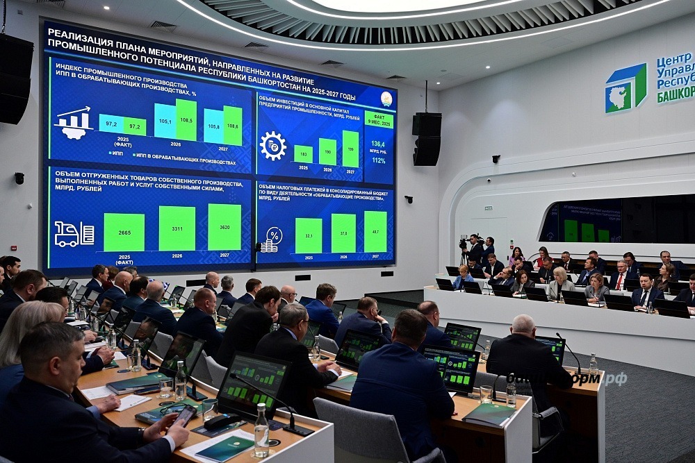 Азат Мухамедьянов, Олег Яровиков пресс - служба Главы Республики Башкортостан