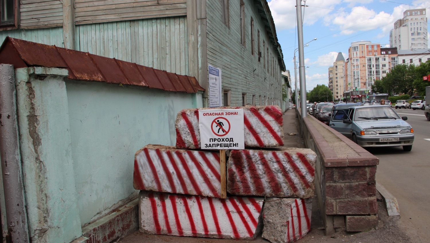 Ксения Калинина  Корпус №3