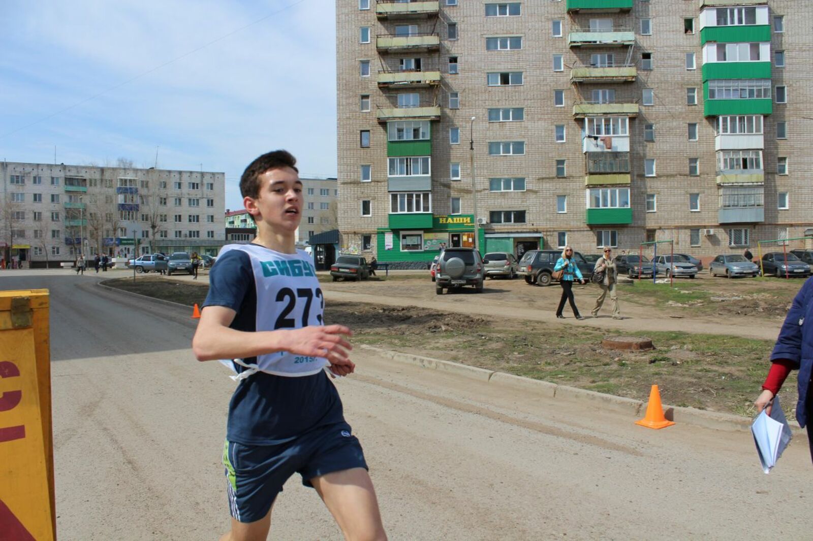 администрация Благовещенска
