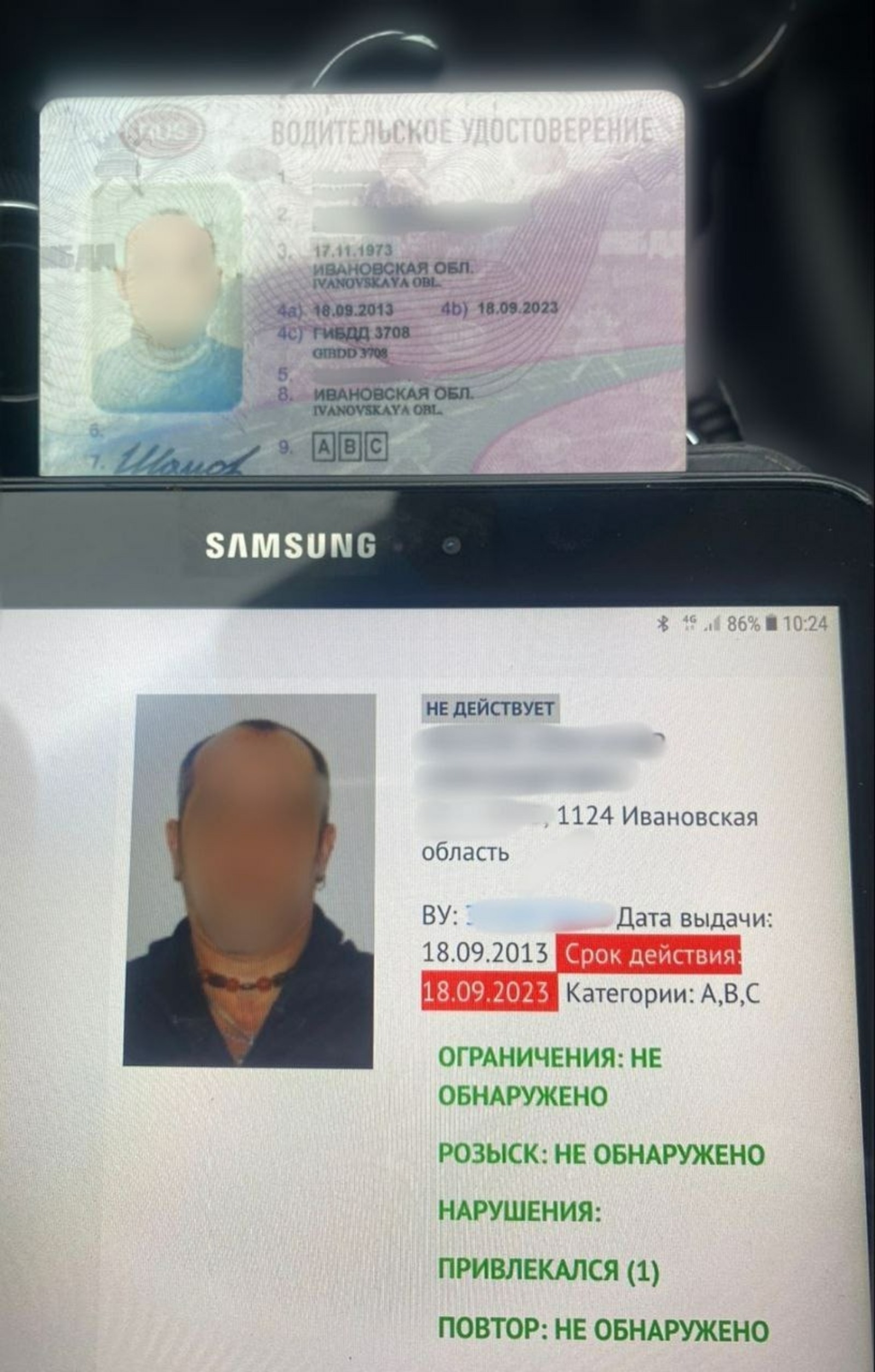 телеграм-канал Владимира Севастьянова