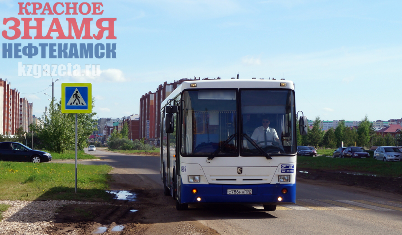 В День поминовения и почитания в Нефтекамске организуют автобусные маршруты до городского кладбища