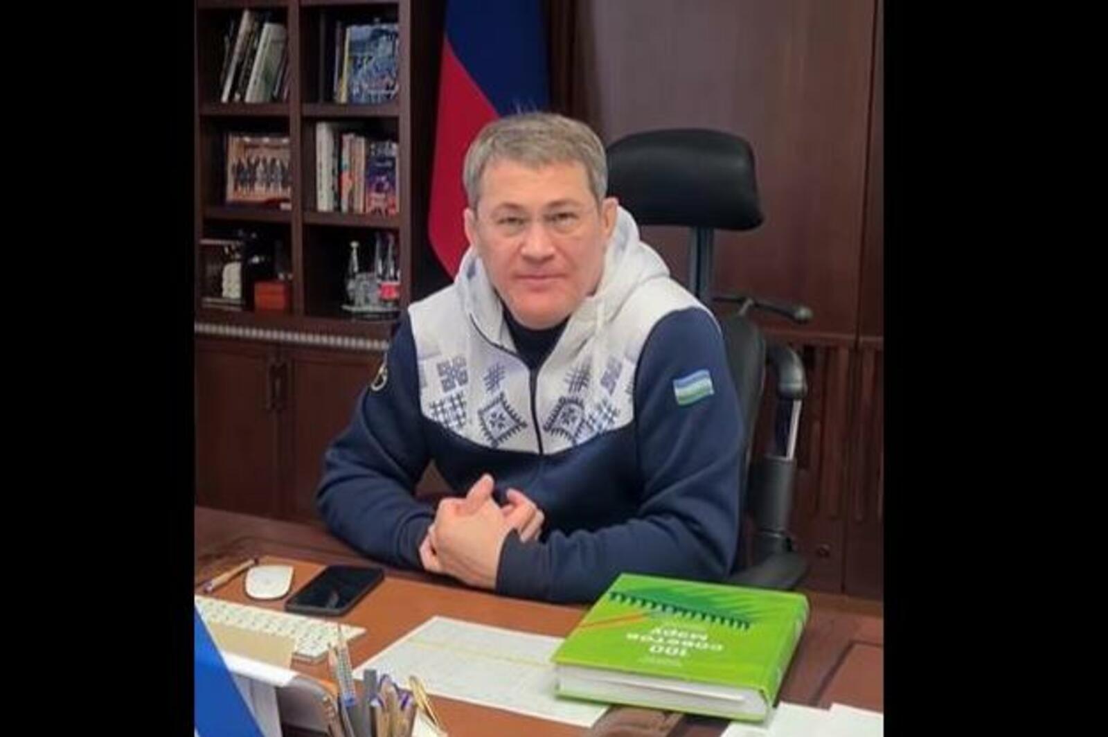 стоп-кадр видео