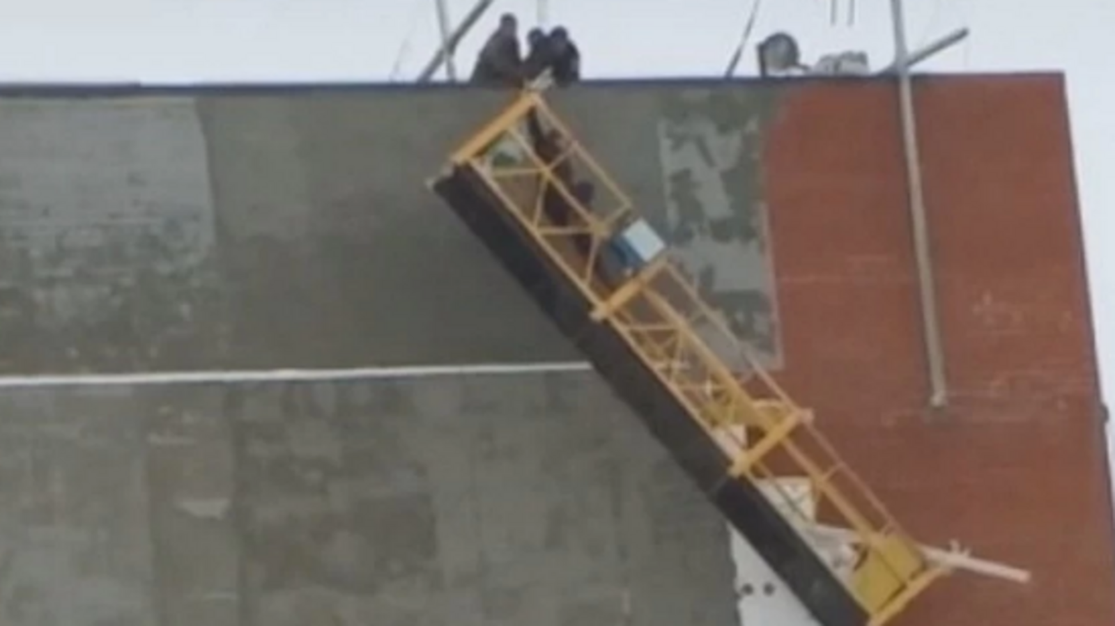 скрин видео