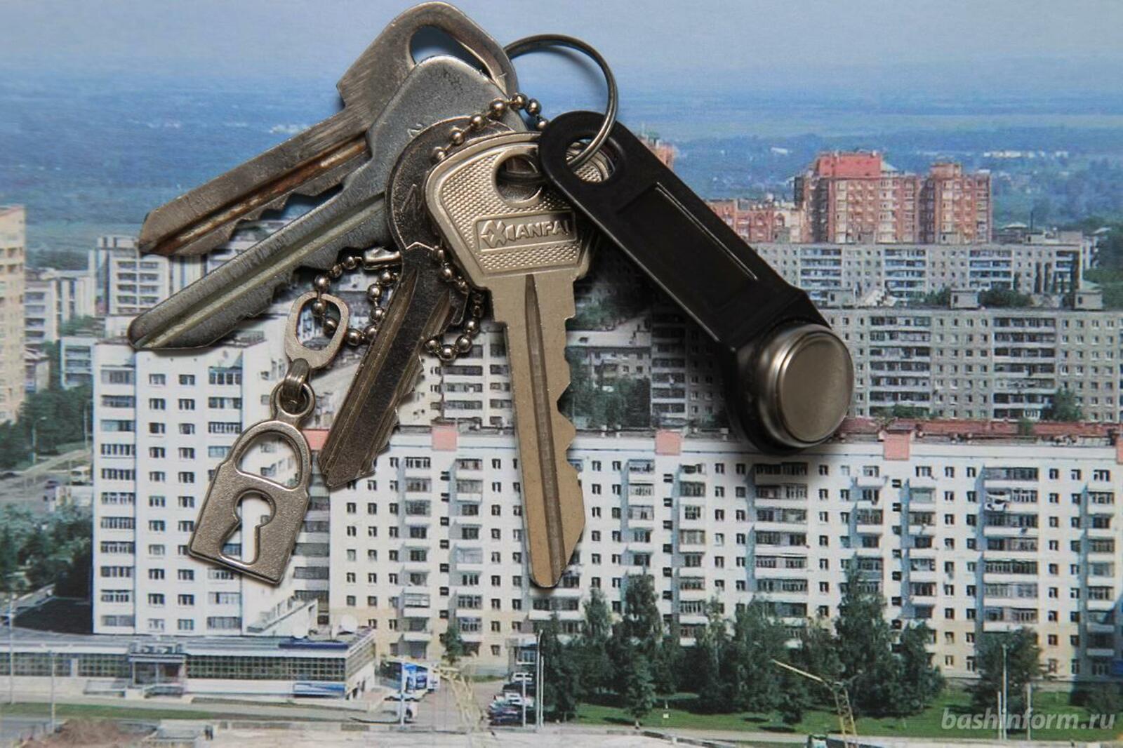 ИА «Башинформ»
