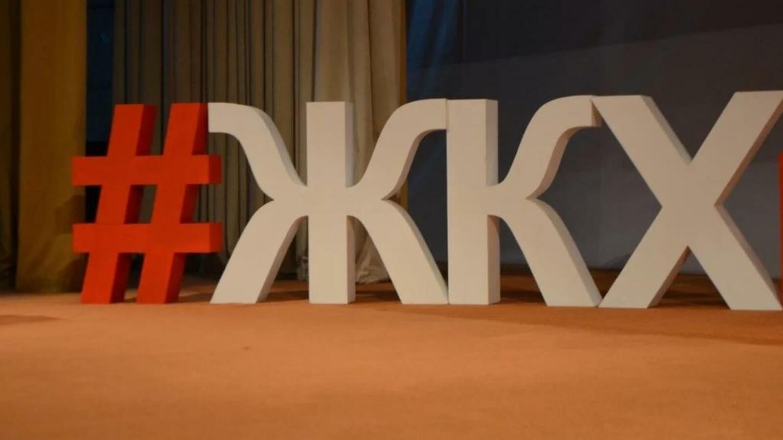 Ксения Калинина