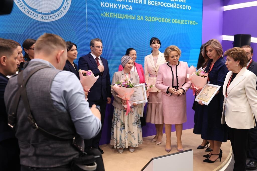 Конгресс-бюро РБ