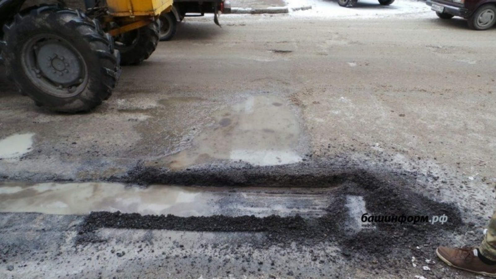 архив ИА «Башинформ»