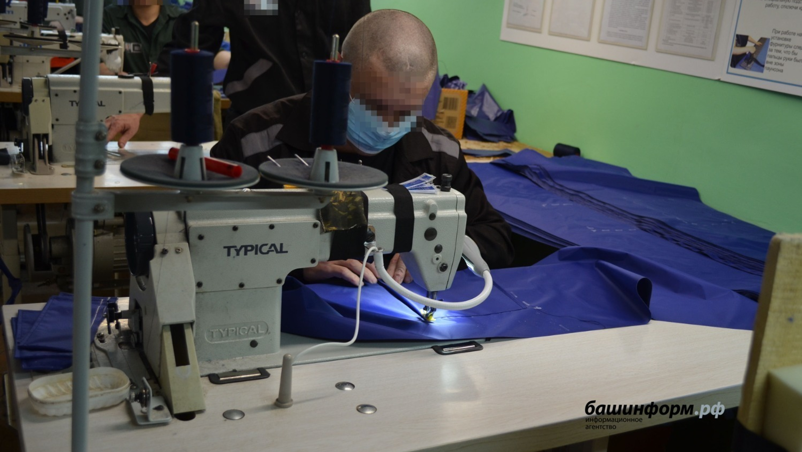 Ксения Калинина