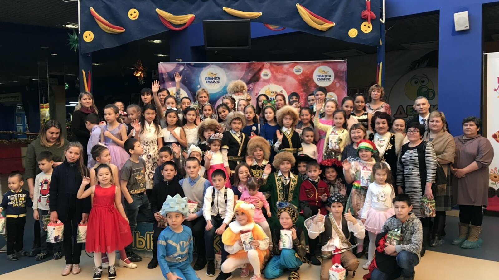 газета "Уралым"