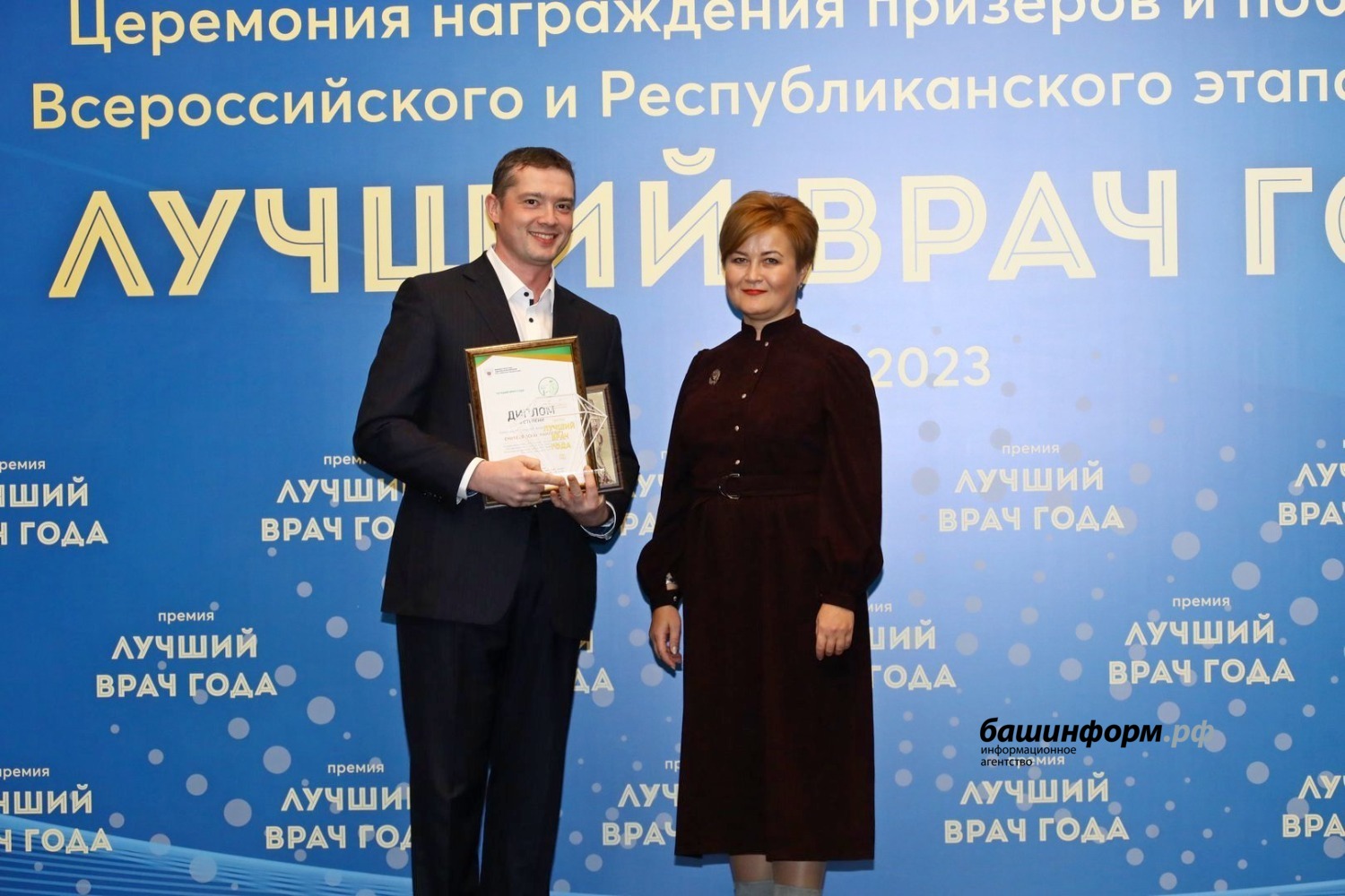 Валерий Шахов