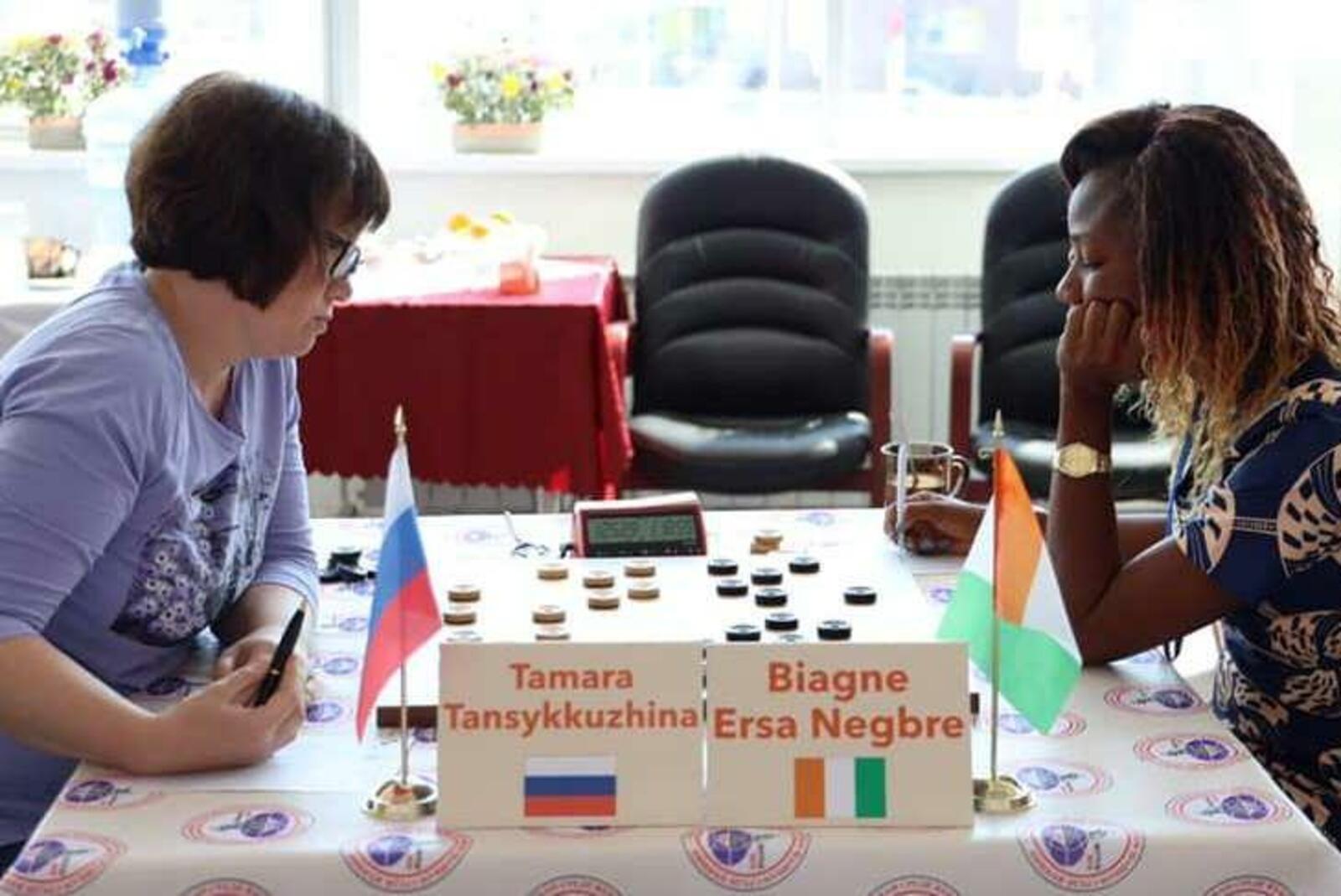 Клуб "Башкортостан"