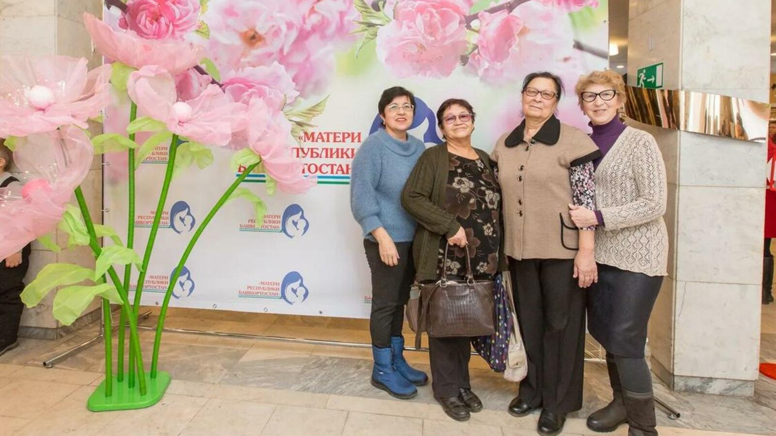 пресс-служба ООО «Газпром межрегионгаз Уфа»