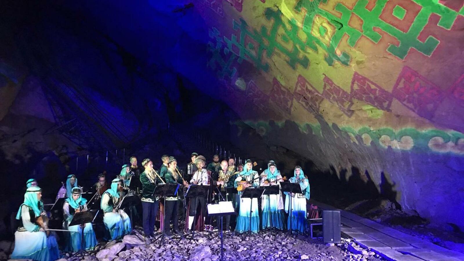 Башгосфилармония