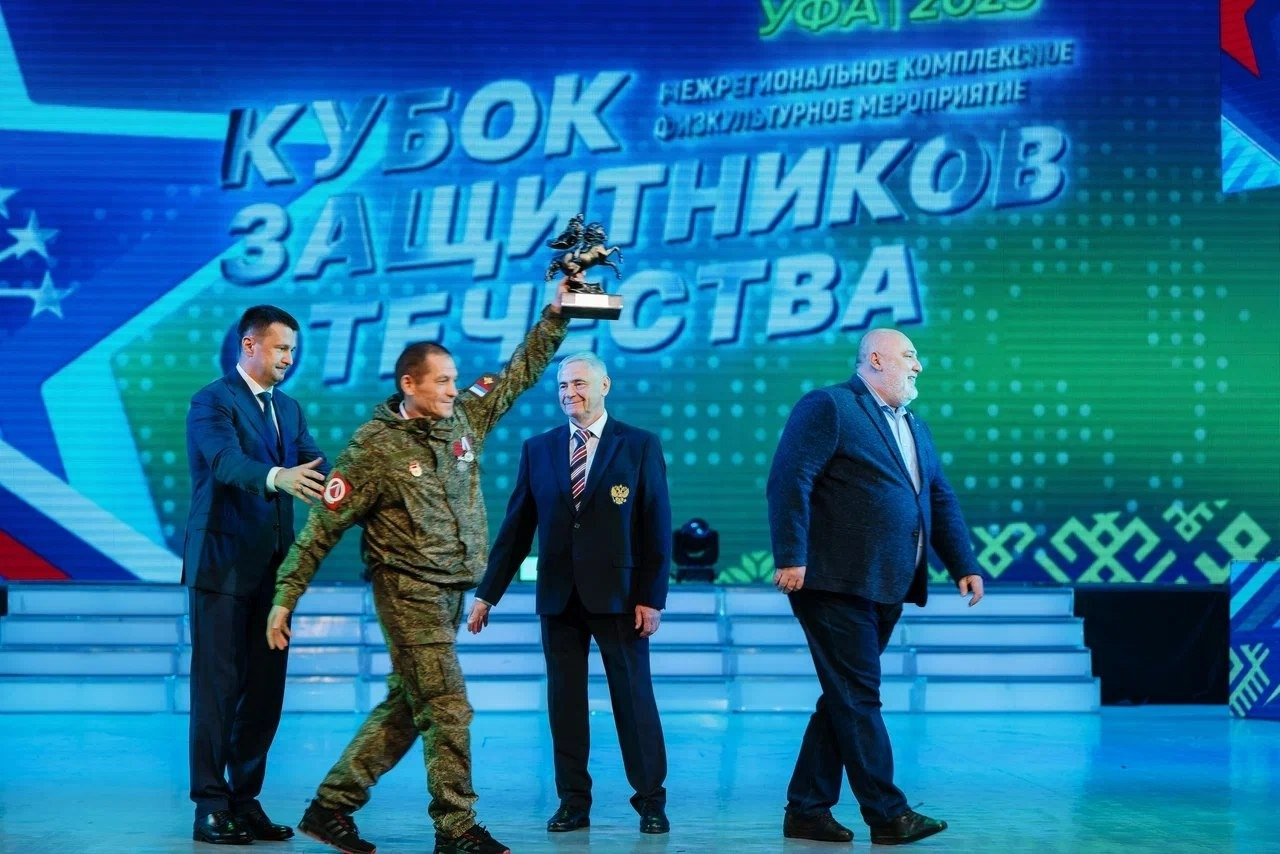 пресс-служба филиала фонда «Защитники Отечества» в РБ