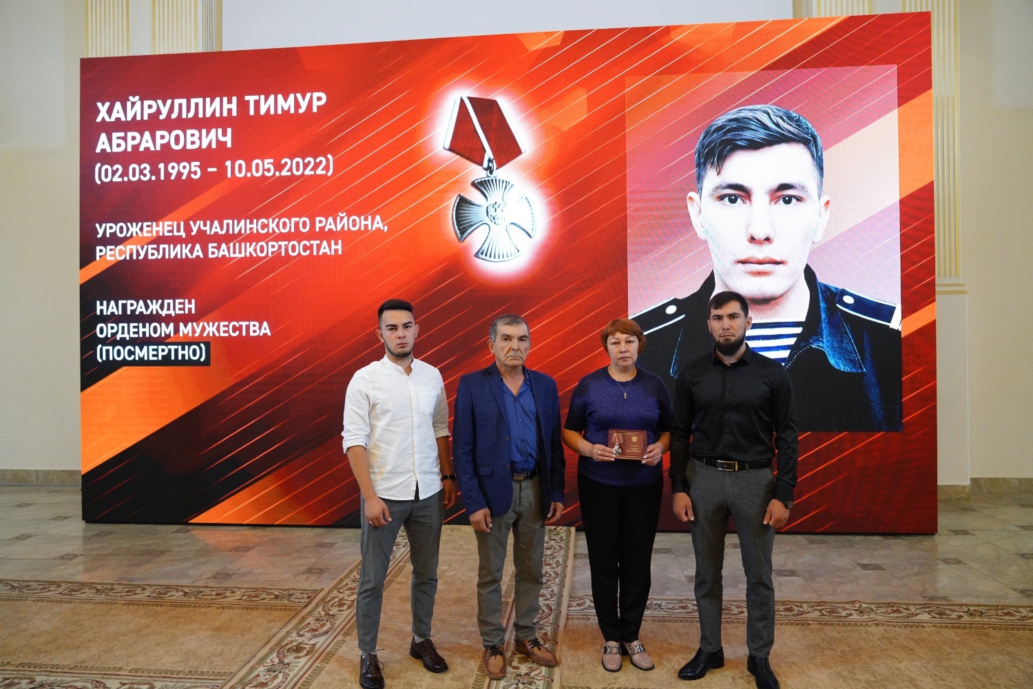 Олег Яровиков