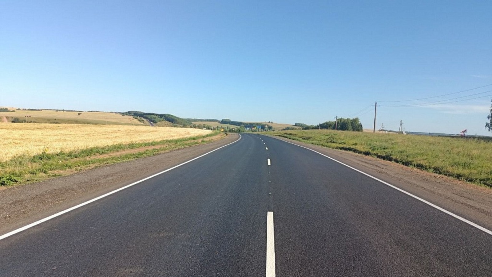 правительство РБ