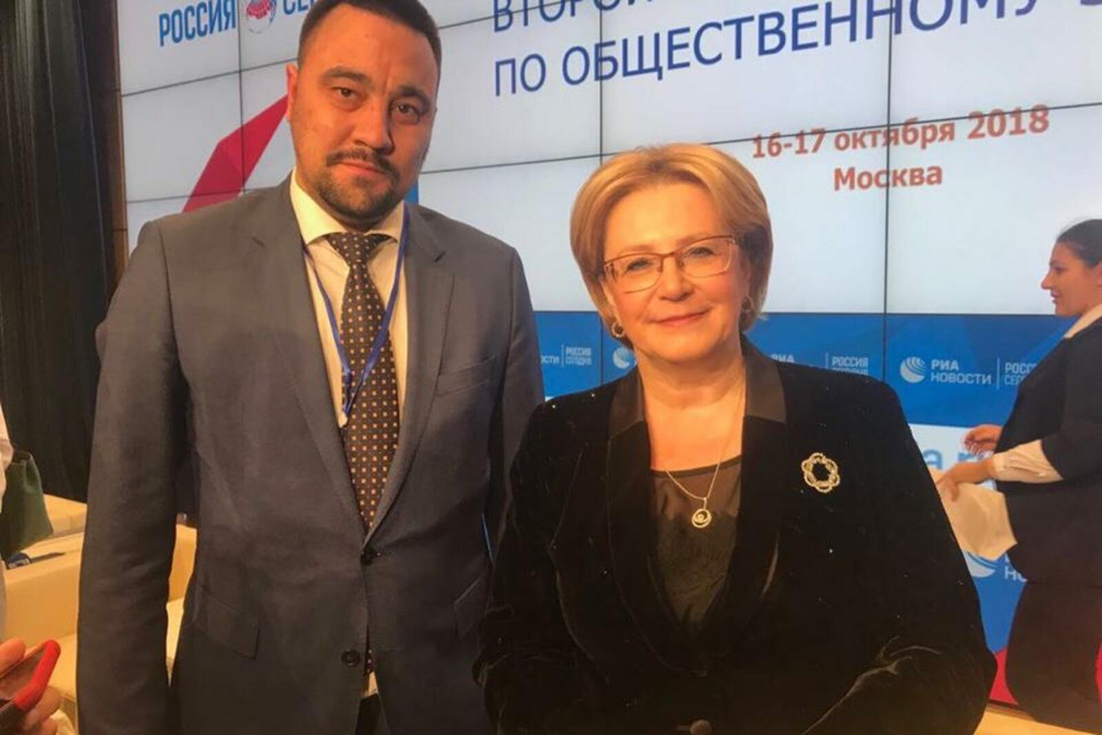 Молодежная палата РБ