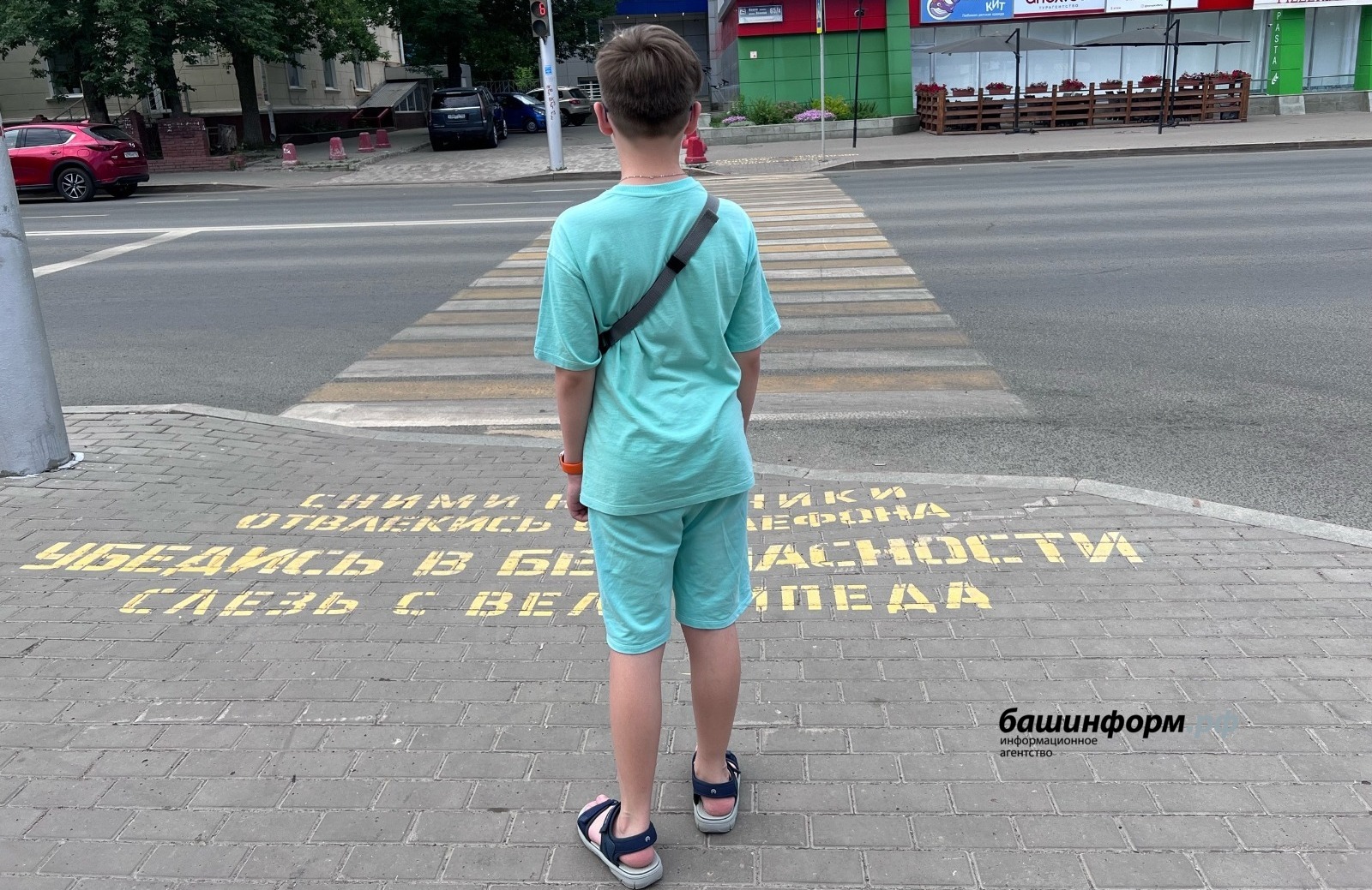 Ксения Калинина