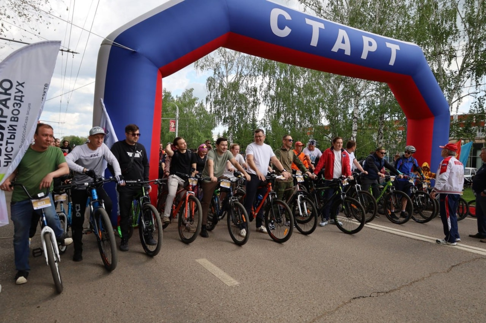 администрация города Стерлитамака