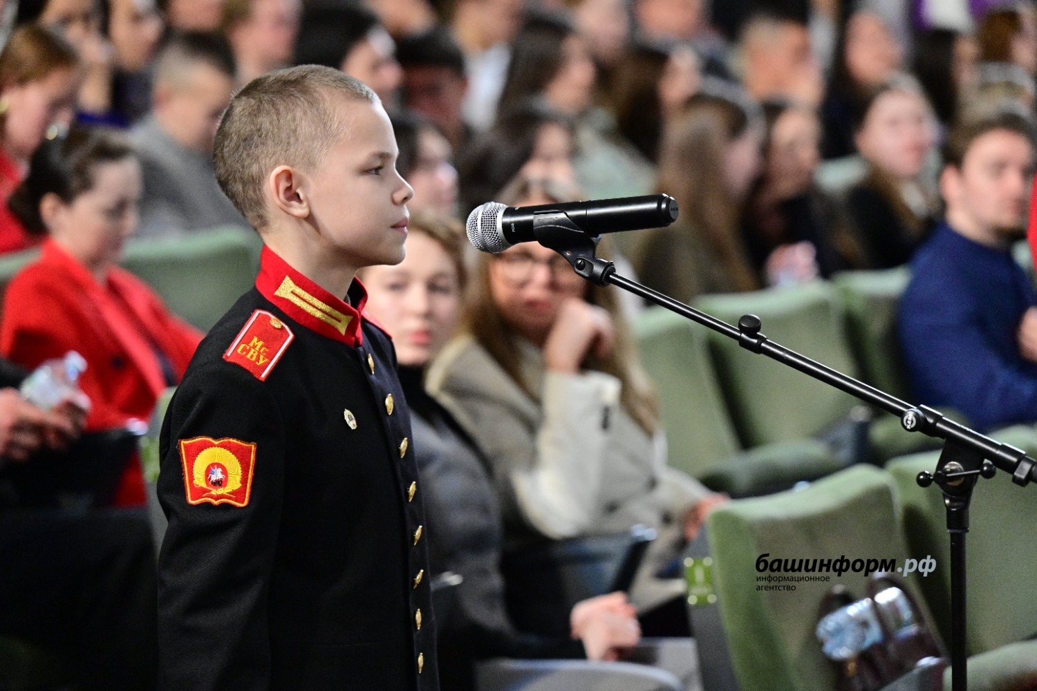 Азат Мухамедьянов Глава РБ