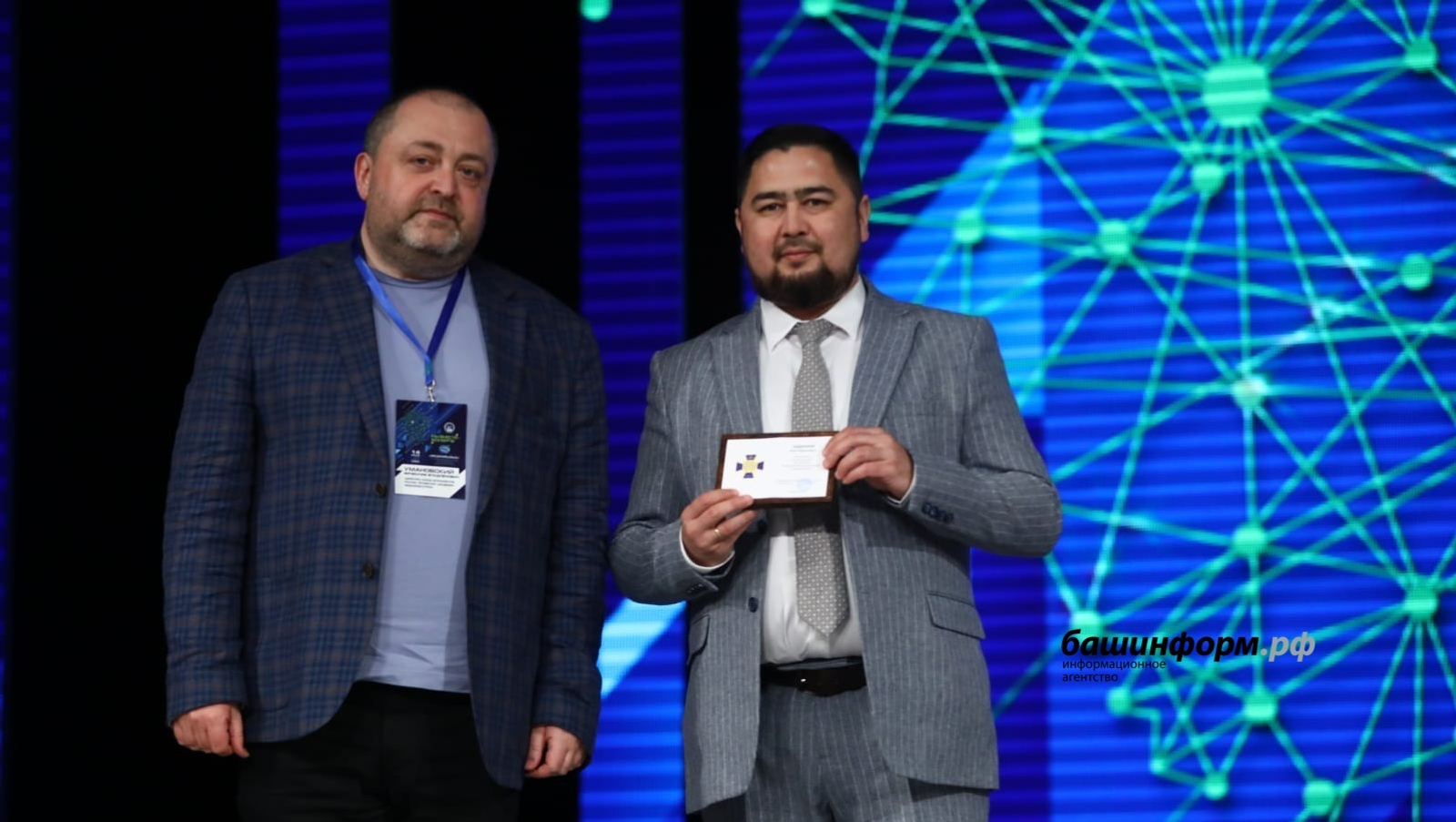 Валерий Шахов