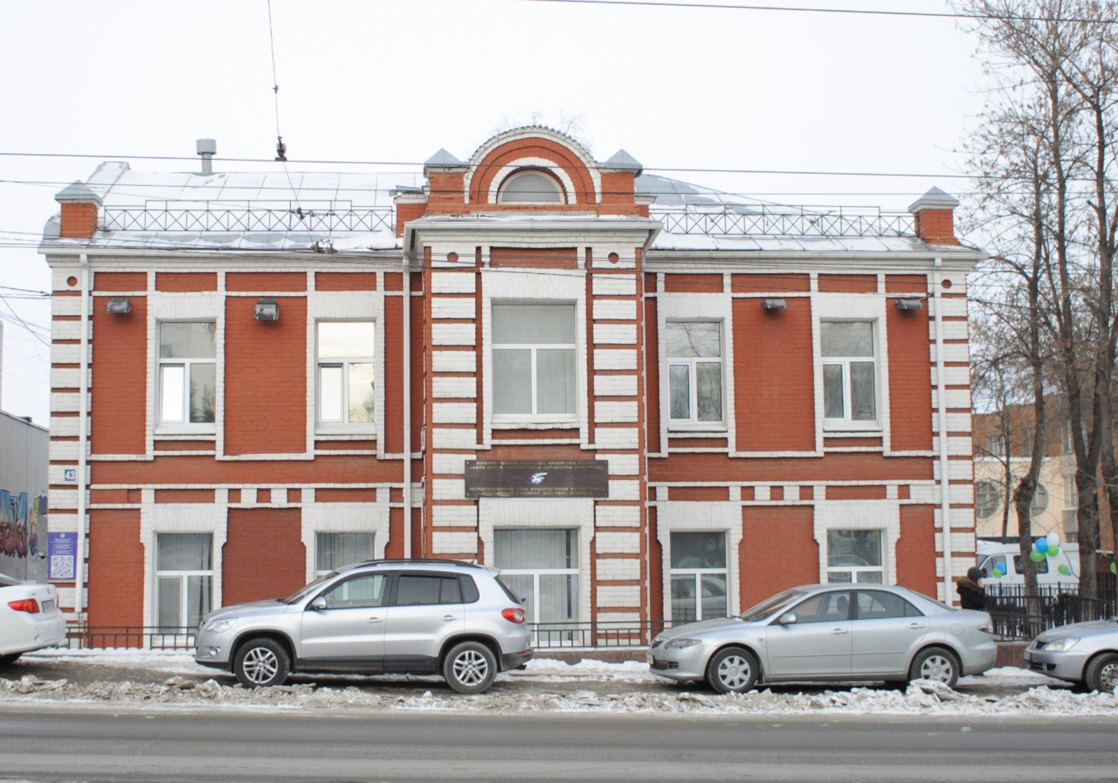 Альберт Заһиров